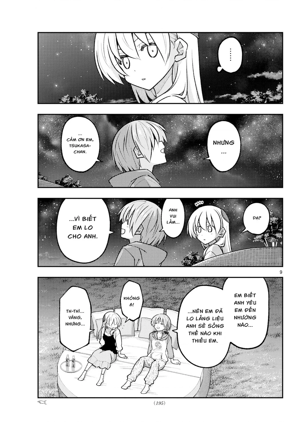 Tóm Lại Là Em Dễ Thương Được Chưa Chapter 317 - 9