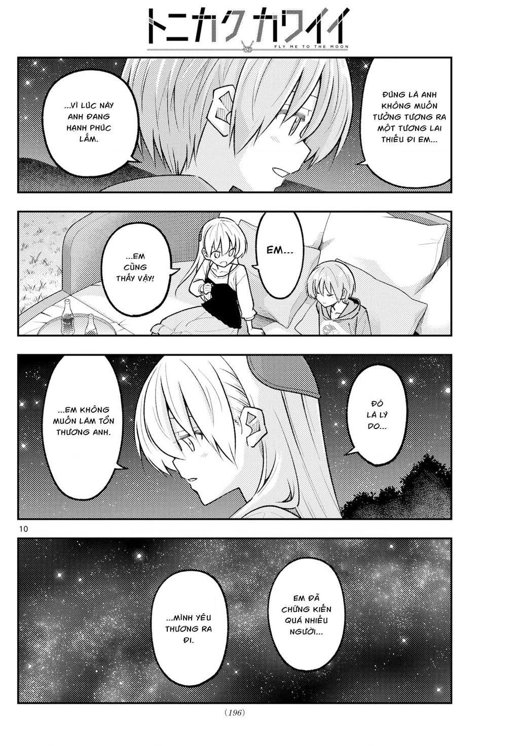 Tóm Lại Là Em Dễ Thương Được Chưa Chapter 317 - 10