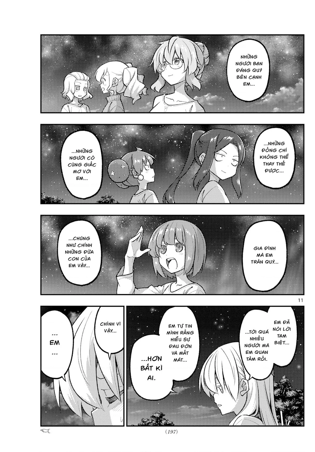 Tóm Lại Là Em Dễ Thương Được Chưa Chapter 317 - 11