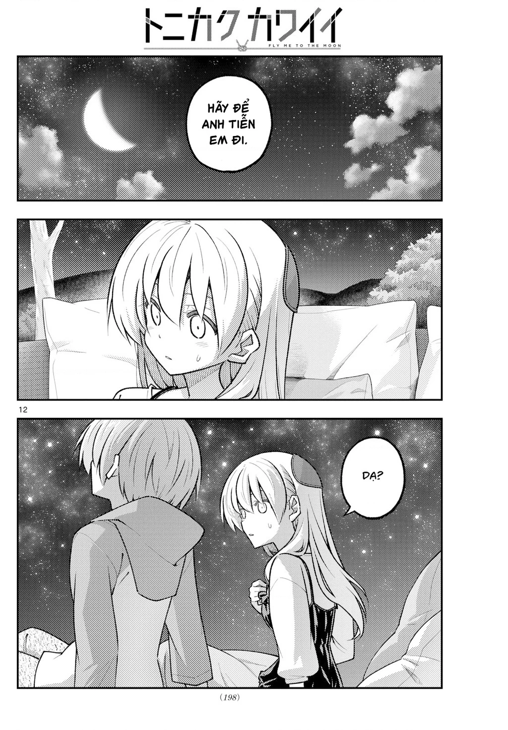 Tóm Lại Là Em Dễ Thương Được Chưa Chapter 317 - 12