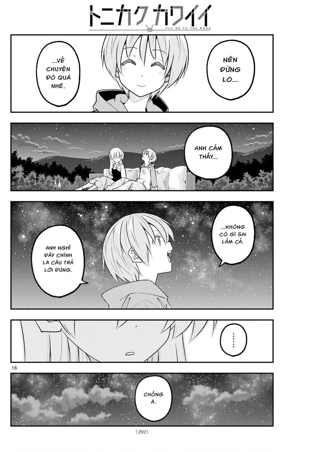 Tóm Lại Là Em Dễ Thương Được Chưa Chapter 317 - 16