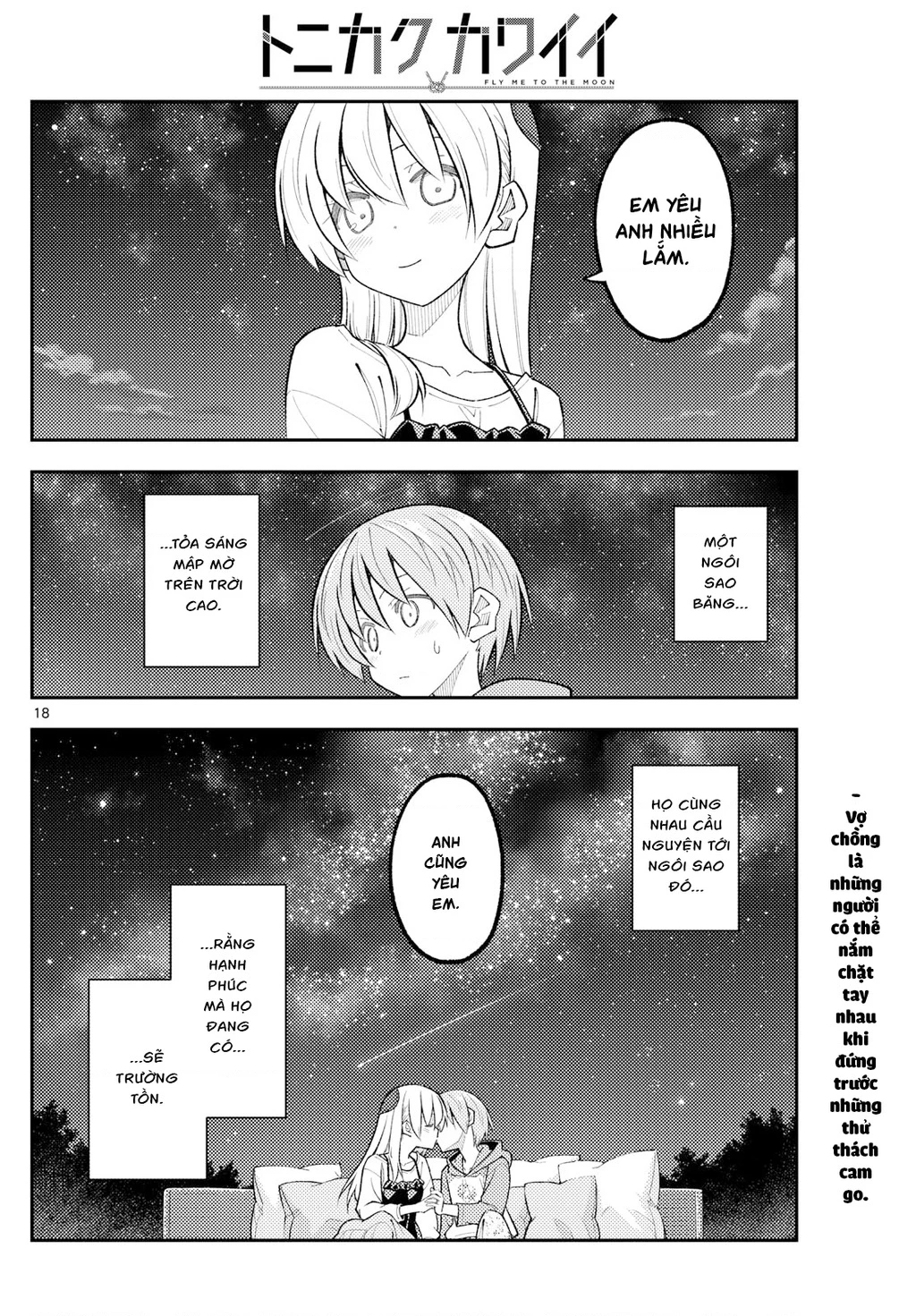 Tóm Lại Là Em Dễ Thương Được Chưa Chapter 317 - 18