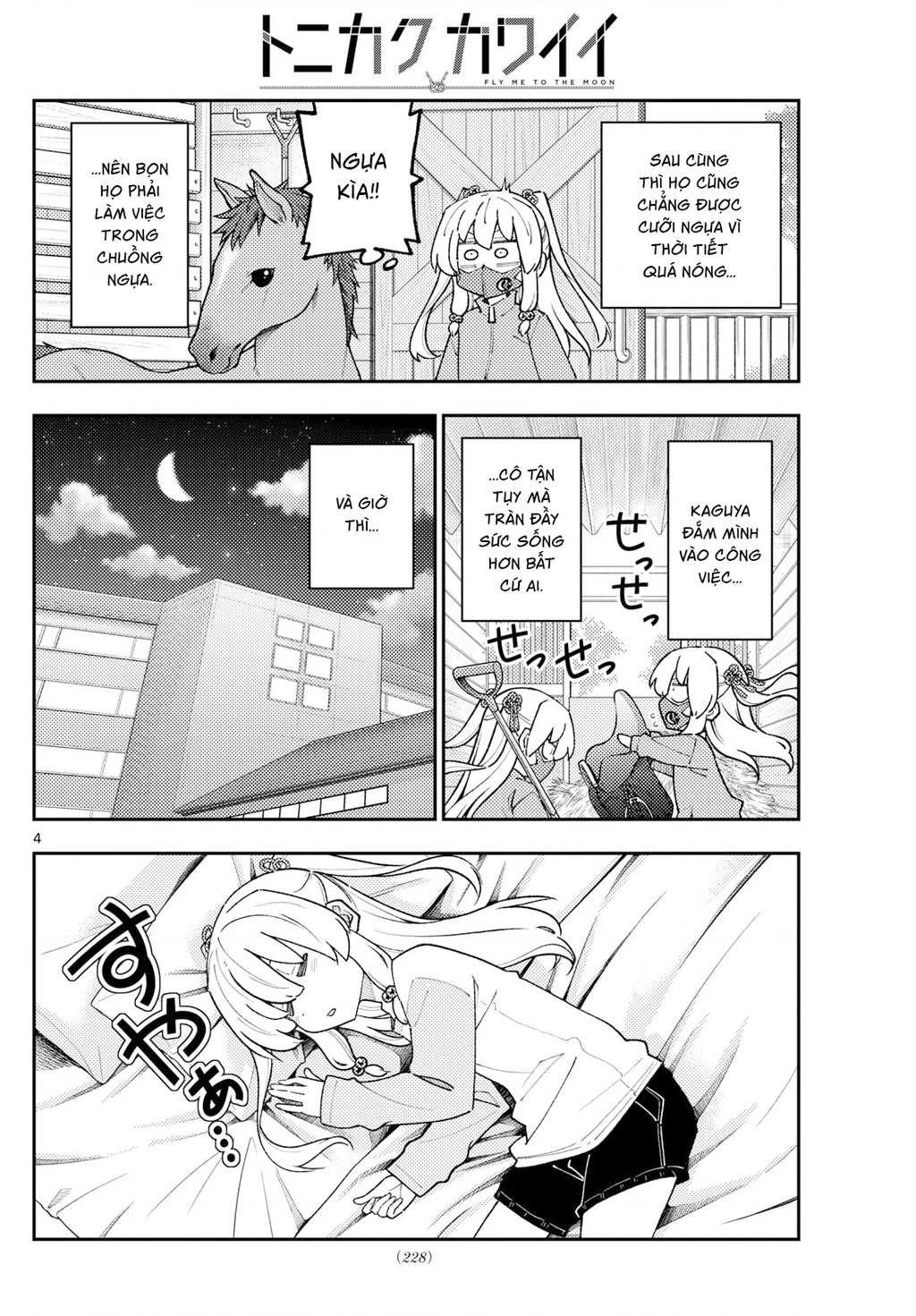 Tóm Lại Là Em Dễ Thương Được Chưa Chapter 318 - 4