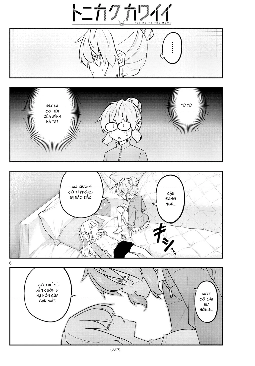 Tóm Lại Là Em Dễ Thương Được Chưa Chapter 318 - 6