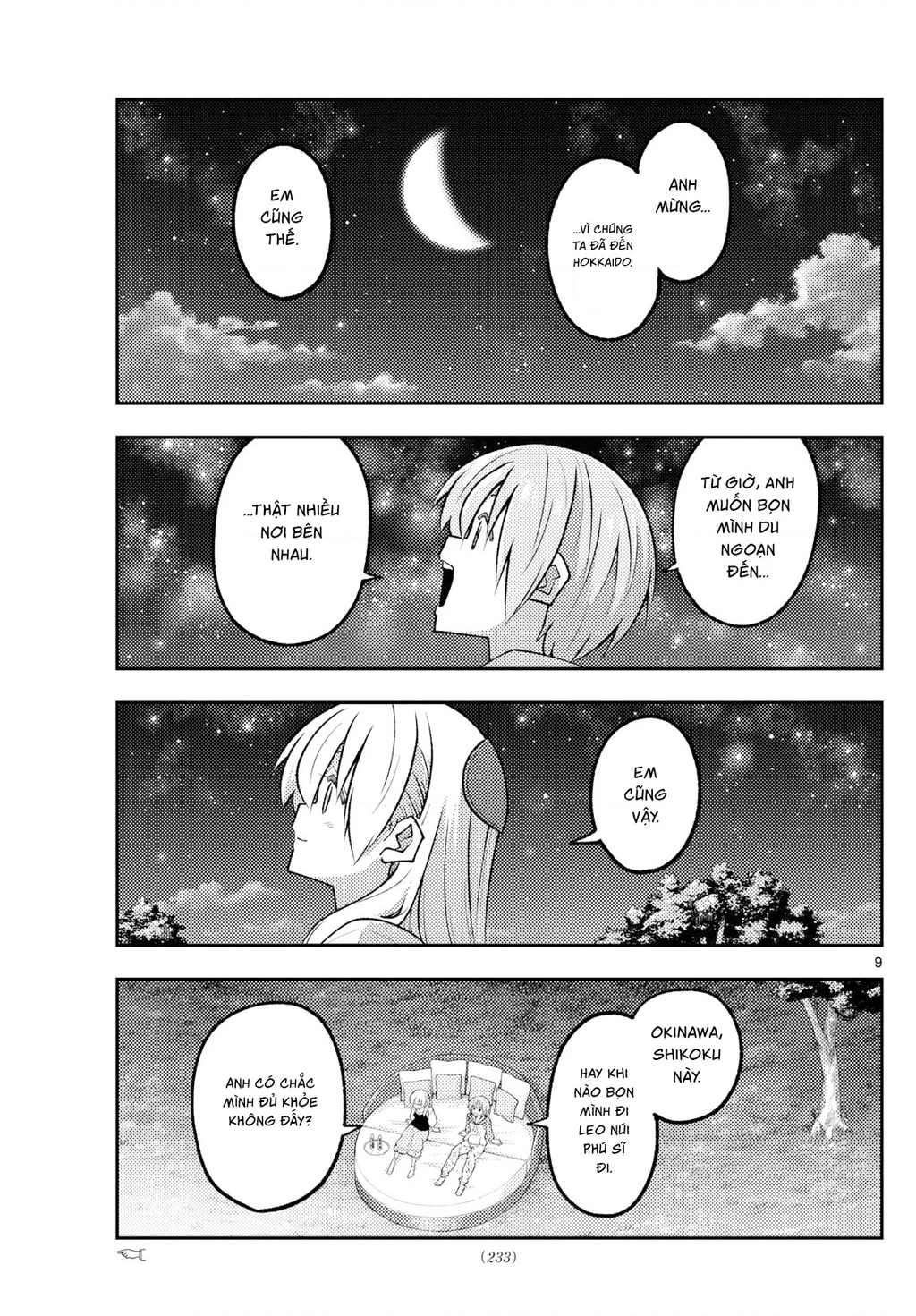 Tóm Lại Là Em Dễ Thương Được Chưa Chapter 318 - 9