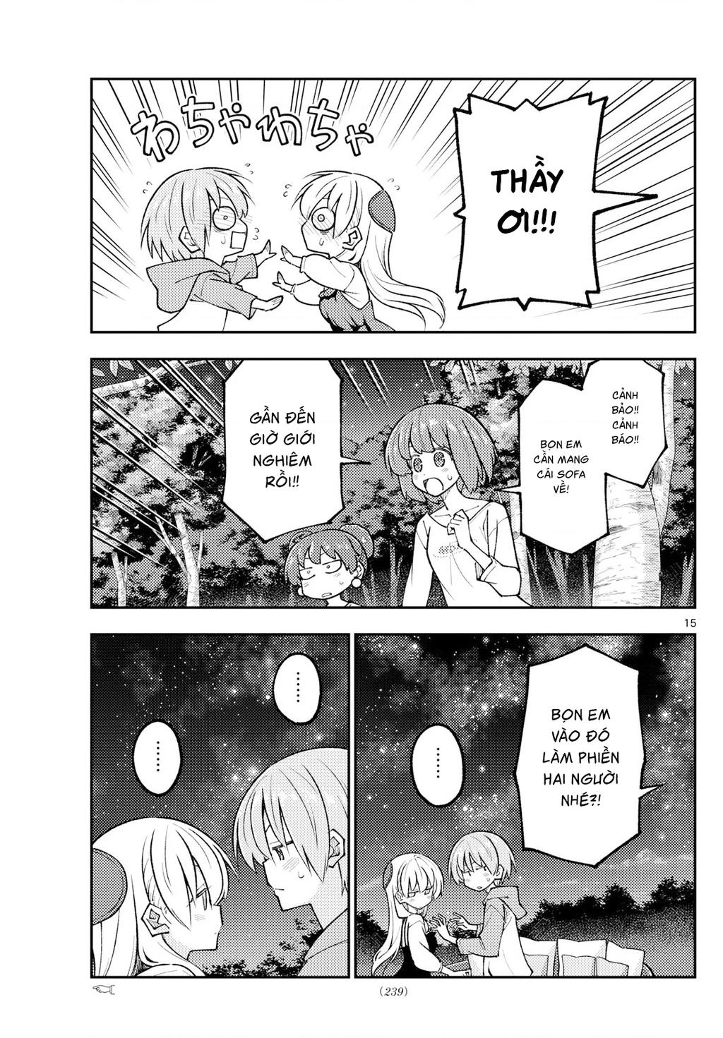 Tóm Lại Là Em Dễ Thương Được Chưa Chapter 318 - 15