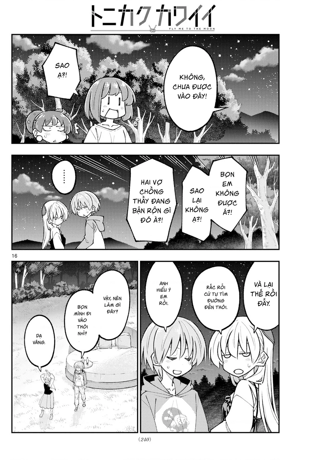 Tóm Lại Là Em Dễ Thương Được Chưa Chapter 318 - 16