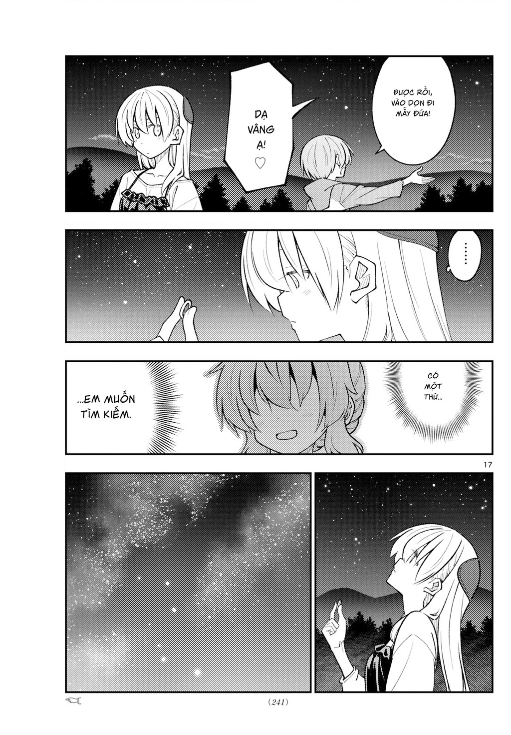 Tóm Lại Là Em Dễ Thương Được Chưa Chapter 318 - 17