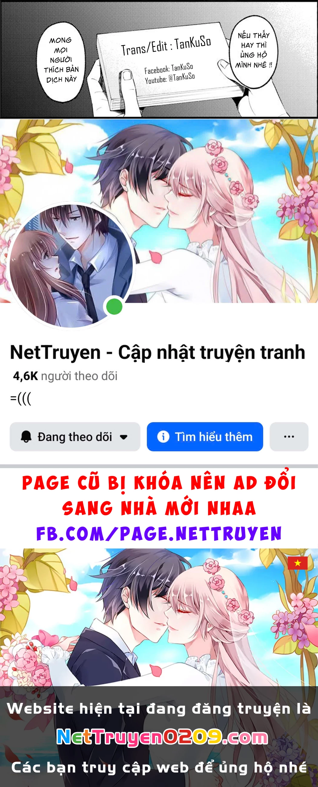 Tóm Lại Là Em Dễ Thương Được Chưa Chapter 318 - 19