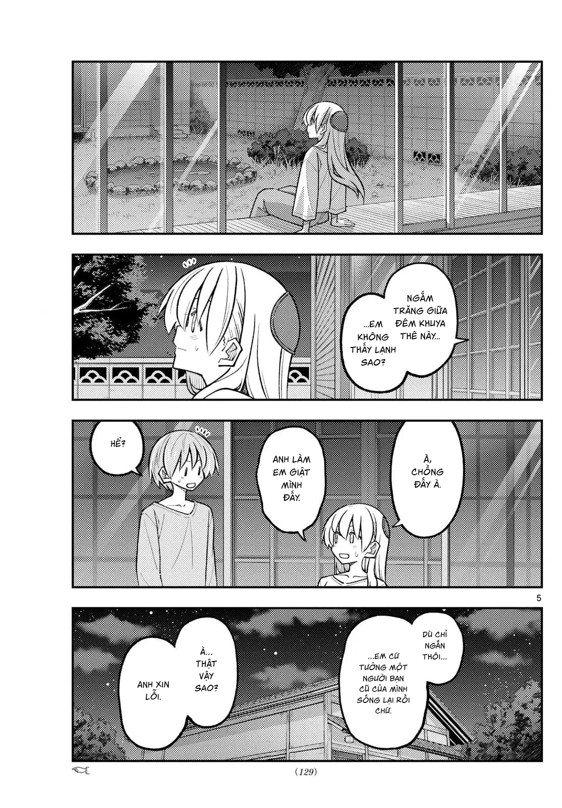 Tóm Lại Là Em Dễ Thương Được Chưa Chapter 332 - 5