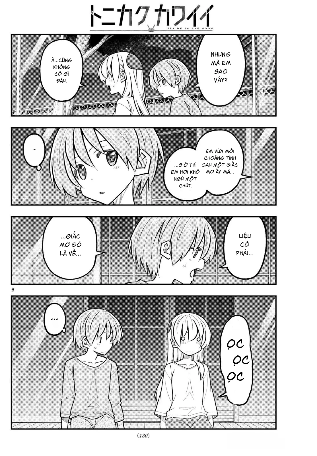 Tóm Lại Là Em Dễ Thương Được Chưa Chapter 332 - 6