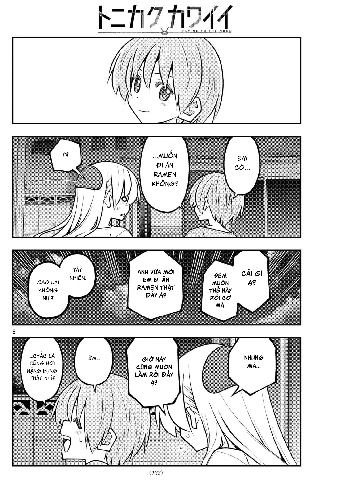 Tóm Lại Là Em Dễ Thương Được Chưa Chapter 332 - 8