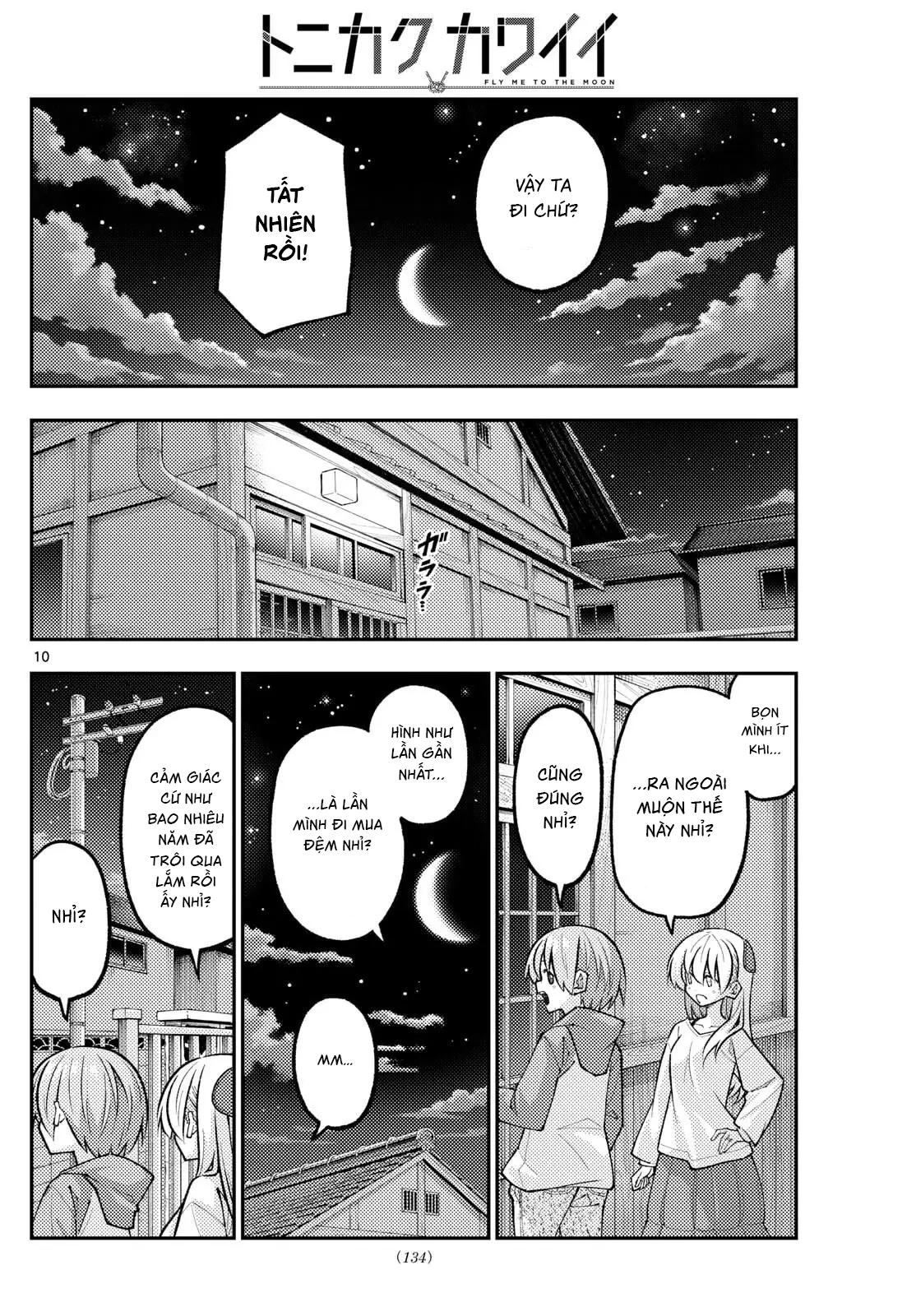 Tóm Lại Là Em Dễ Thương Được Chưa Chapter 332 - 10