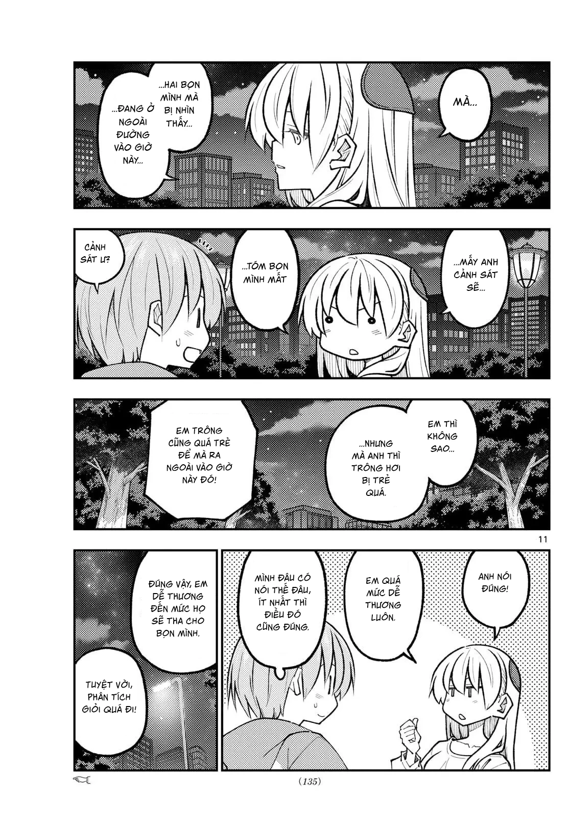 Tóm Lại Là Em Dễ Thương Được Chưa Chapter 332 - 11