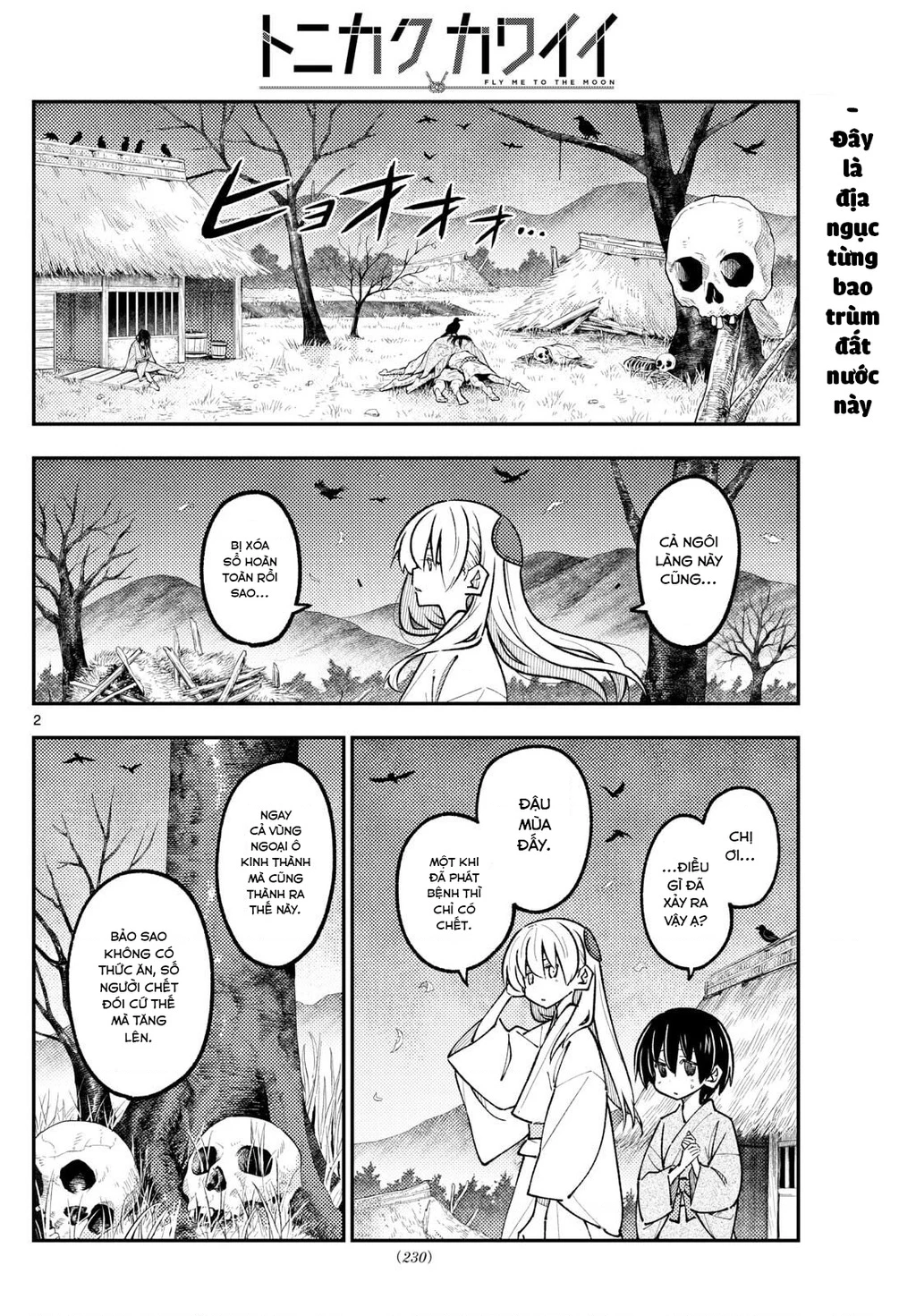 Tóm Lại Là Em Dễ Thương Được Chưa Chapter 333 - 2