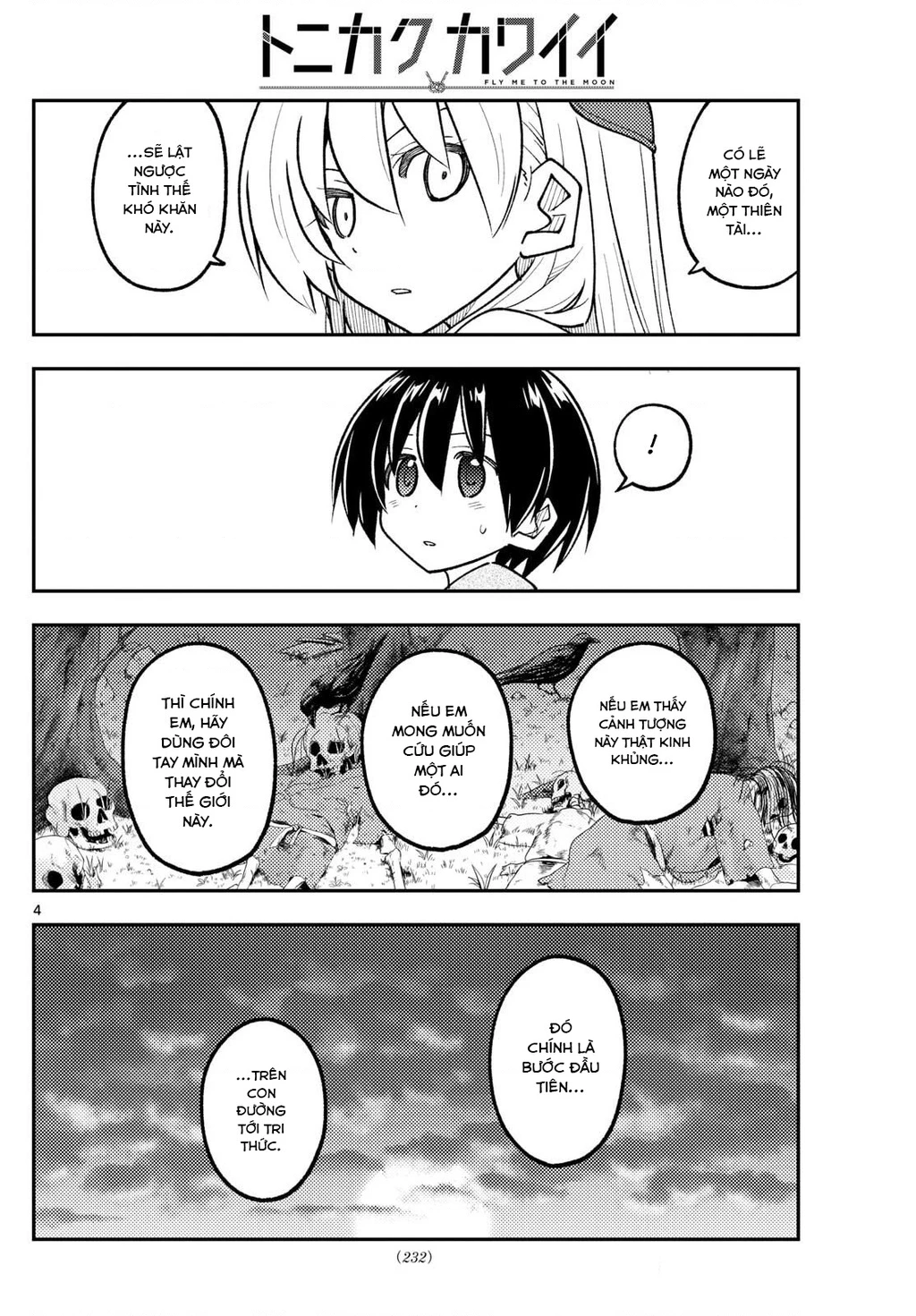 Tóm Lại Là Em Dễ Thương Được Chưa Chapter 333 - 4