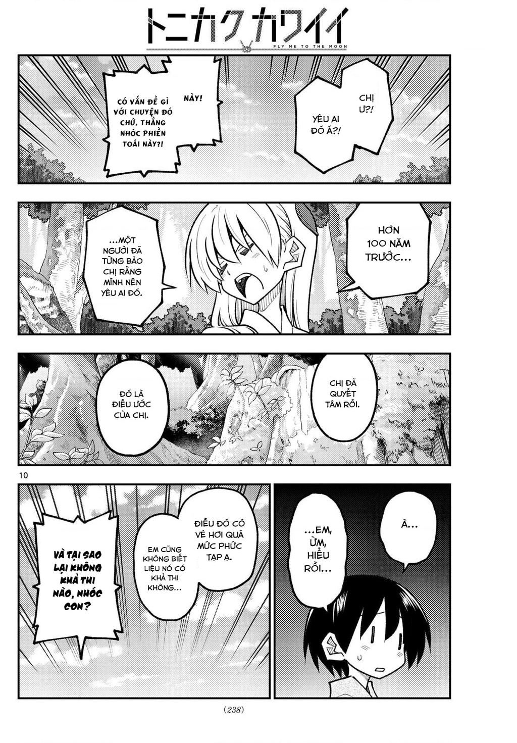 Tóm Lại Là Em Dễ Thương Được Chưa Chapter 333 - 10