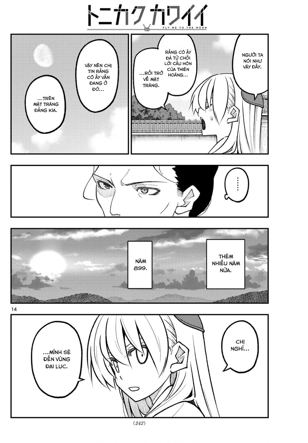 Tóm Lại Là Em Dễ Thương Được Chưa Chapter 333 - 14