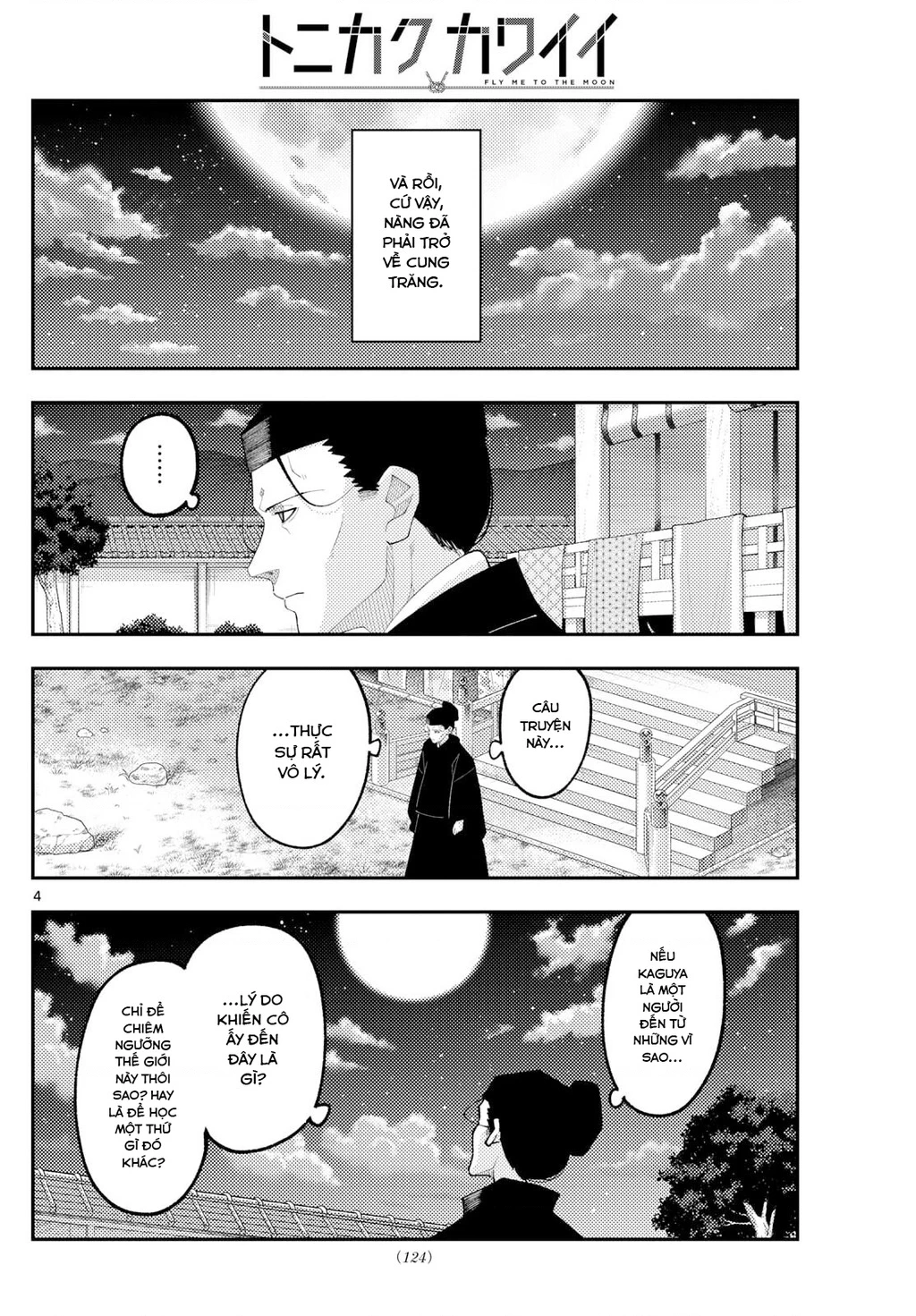 Tóm Lại Là Em Dễ Thương Được Chưa Chapter 334 - 4