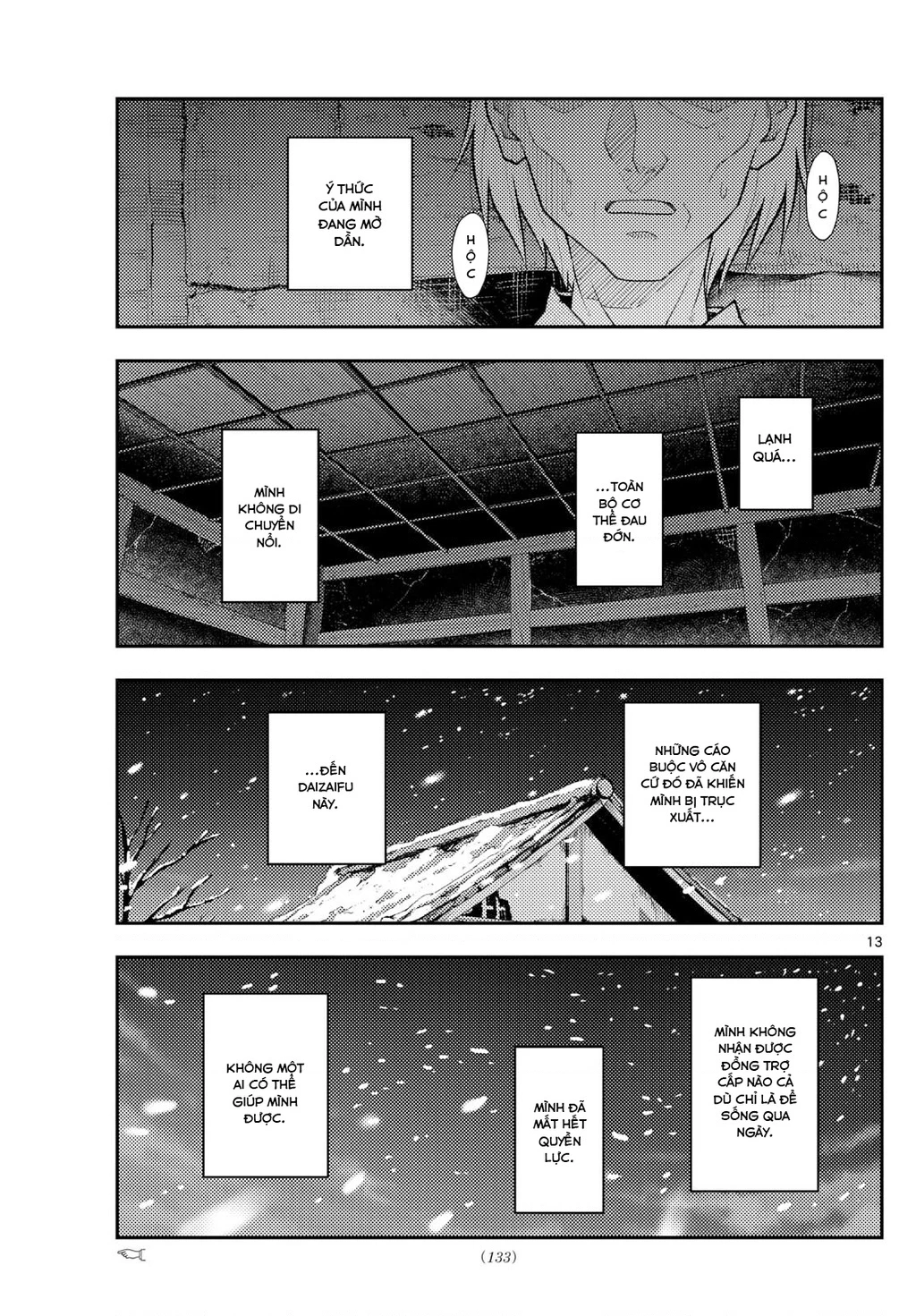 Tóm Lại Là Em Dễ Thương Được Chưa Chapter 334 - 13