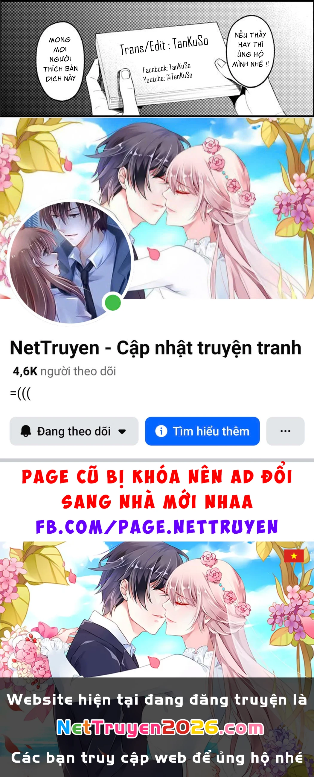 Tóm Lại Là Em Dễ Thương Được Chưa Chapter 334 - 19