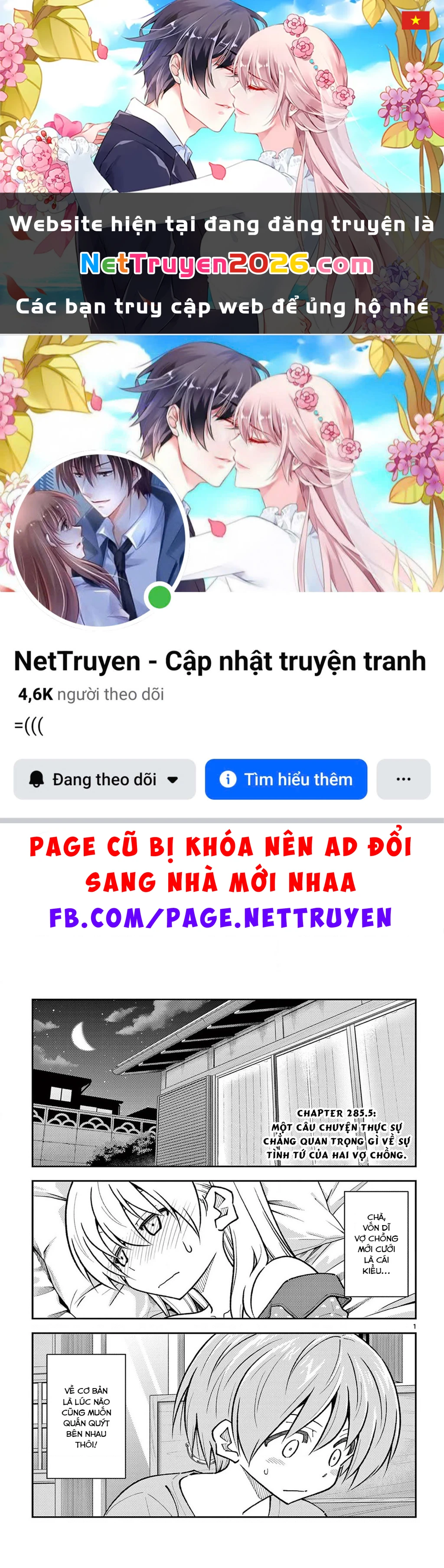 Tóm Lại Là Em Dễ Thương Được Chưa Chapter 285.5 - 1