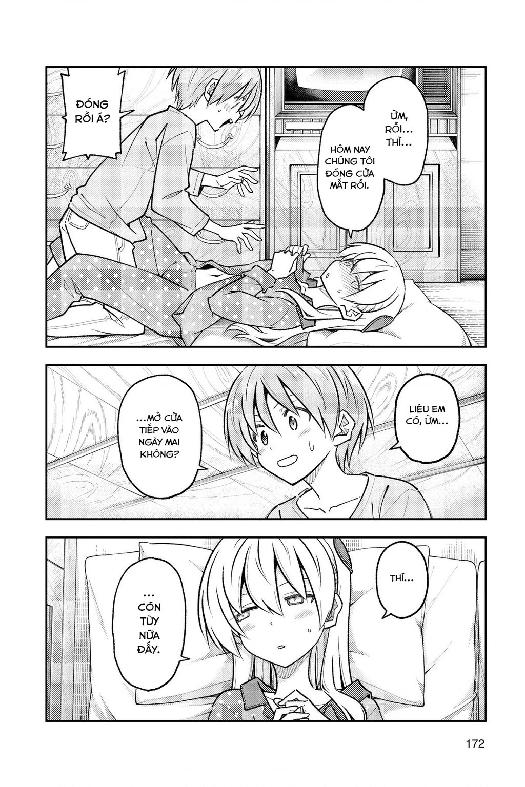 Tóm Lại Là Em Dễ Thương Được Chưa Chapter 285.5 - 2