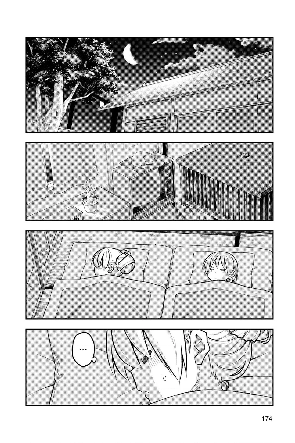 Tóm Lại Là Em Dễ Thương Được Chưa Chapter 285.5 - 4