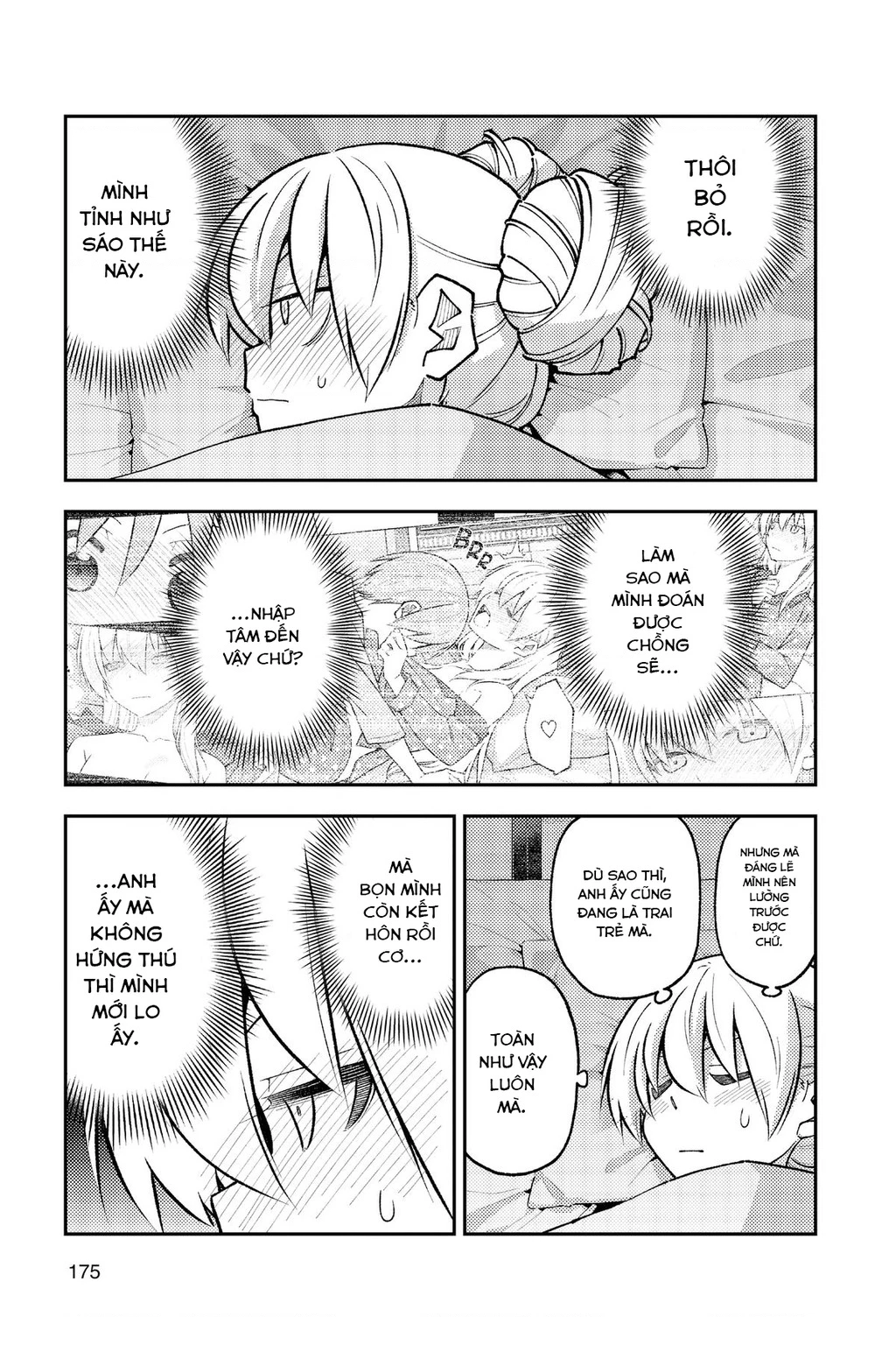 Tóm Lại Là Em Dễ Thương Được Chưa Chapter 285.5 - 5