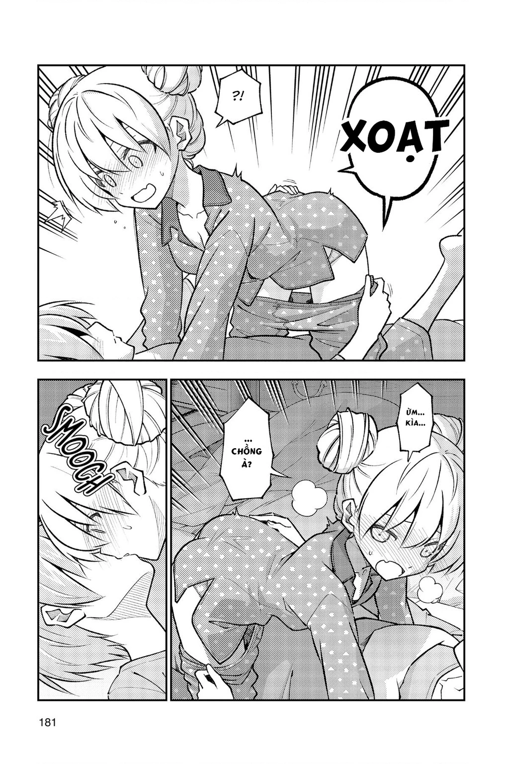 Tóm Lại Là Em Dễ Thương Được Chưa Chapter 285.5 - 11