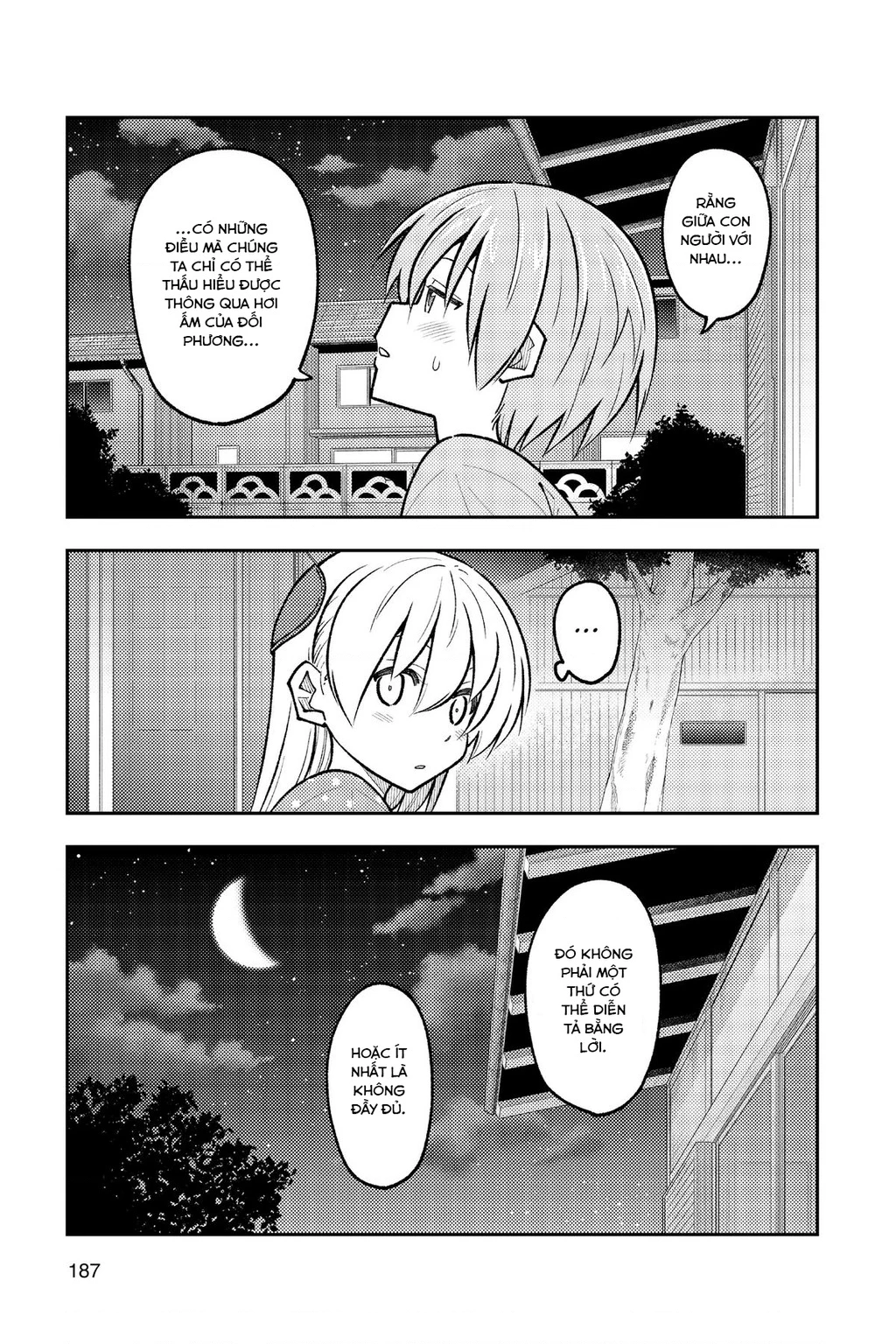 Tóm Lại Là Em Dễ Thương Được Chưa Chapter 285.5 - 17