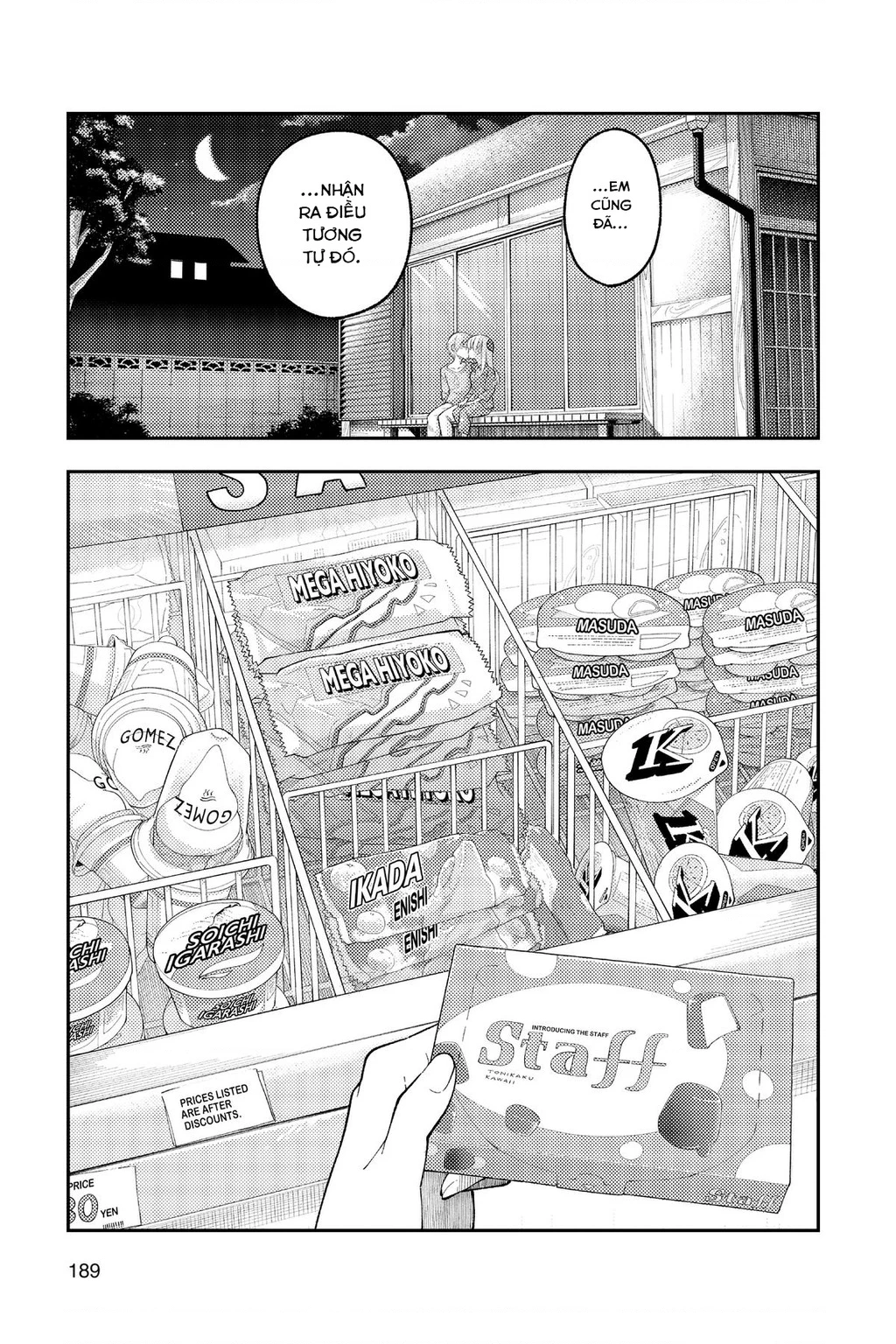 Tóm Lại Là Em Dễ Thương Được Chưa Chapter 285.5 - 19