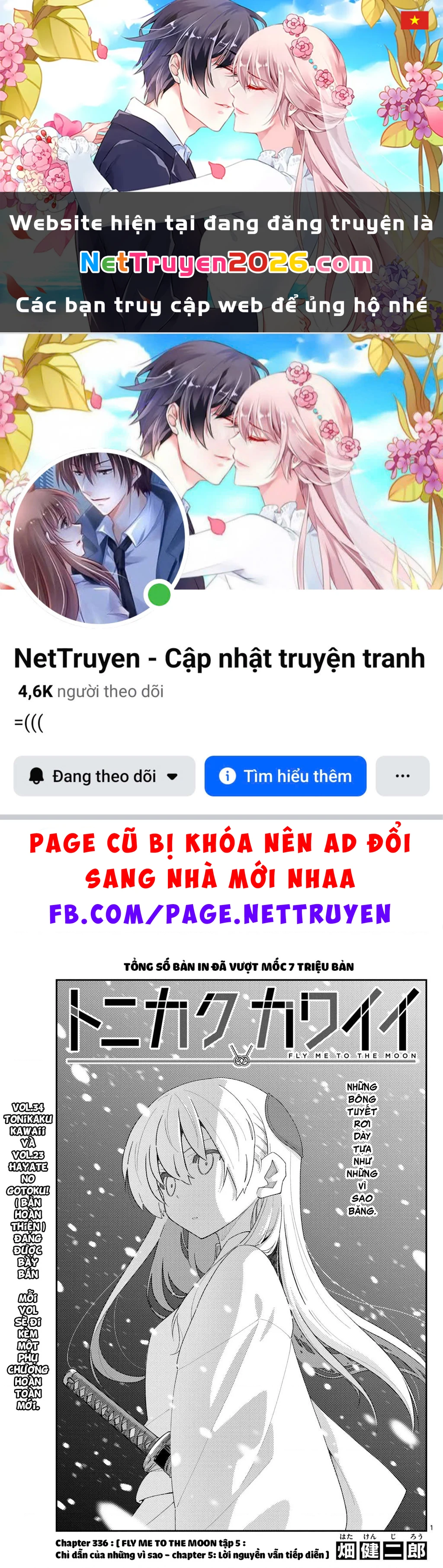 Tóm Lại Là Em Dễ Thương Được Chưa  Chapter 336 - 1