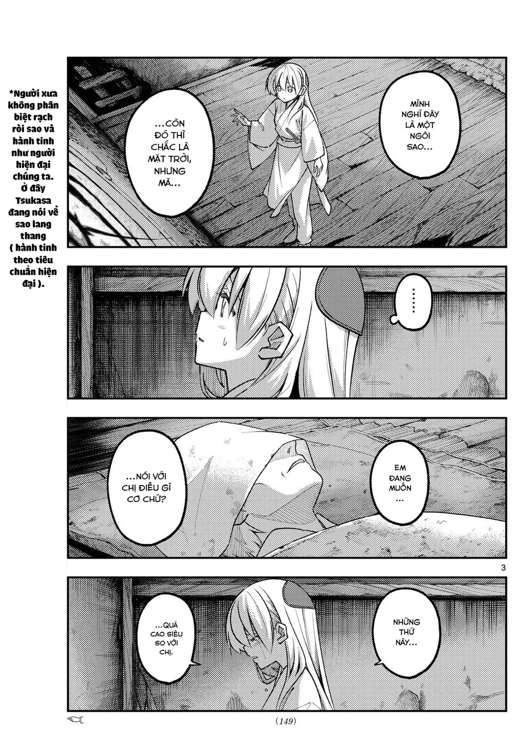 Tóm Lại Là Em Dễ Thương Được Chưa  Chapter 336 - 3