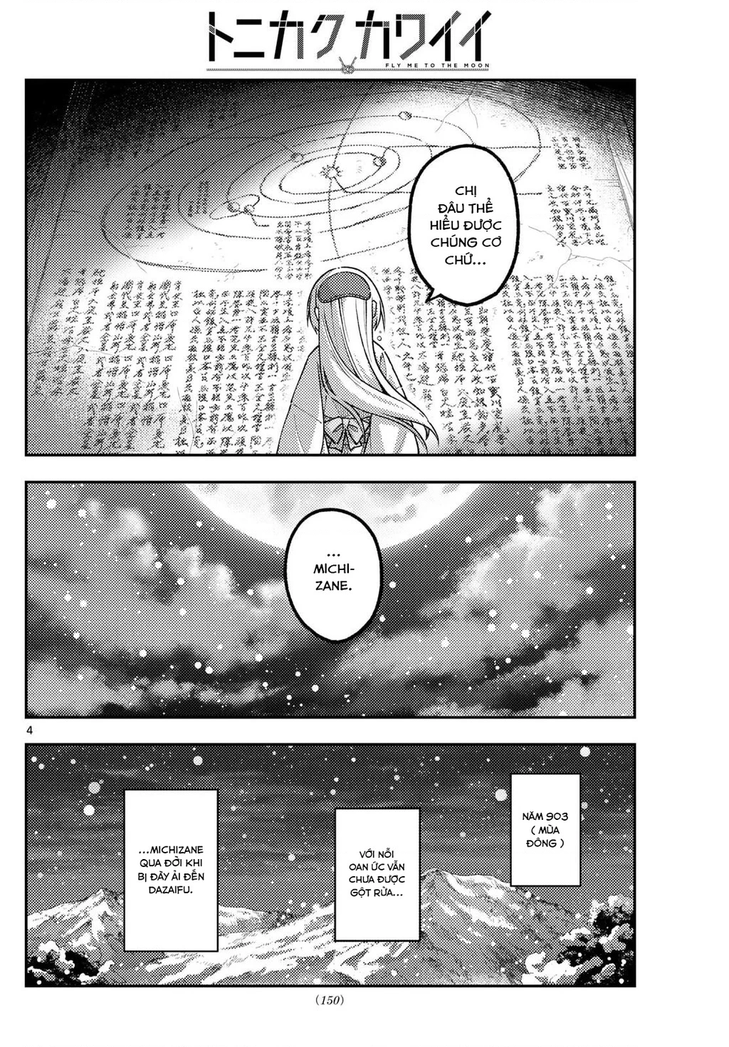 Tóm Lại Là Em Dễ Thương Được Chưa  Chapter 336 - 4