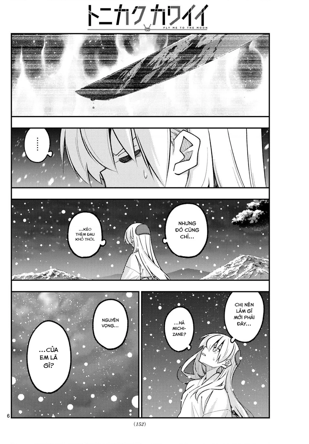 Tóm Lại Là Em Dễ Thương Được Chưa  Chapter 336 - 6