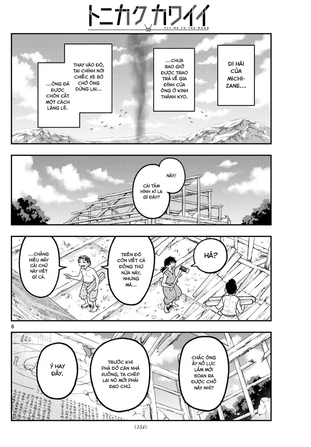 Tóm Lại Là Em Dễ Thương Được Chưa  Chapter 336 - 8