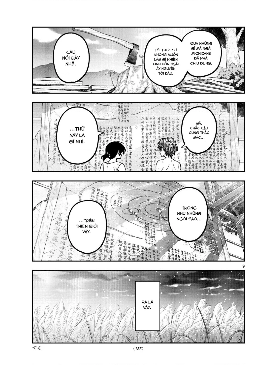 Tóm Lại Là Em Dễ Thương Được Chưa  Chapter 336 - 9