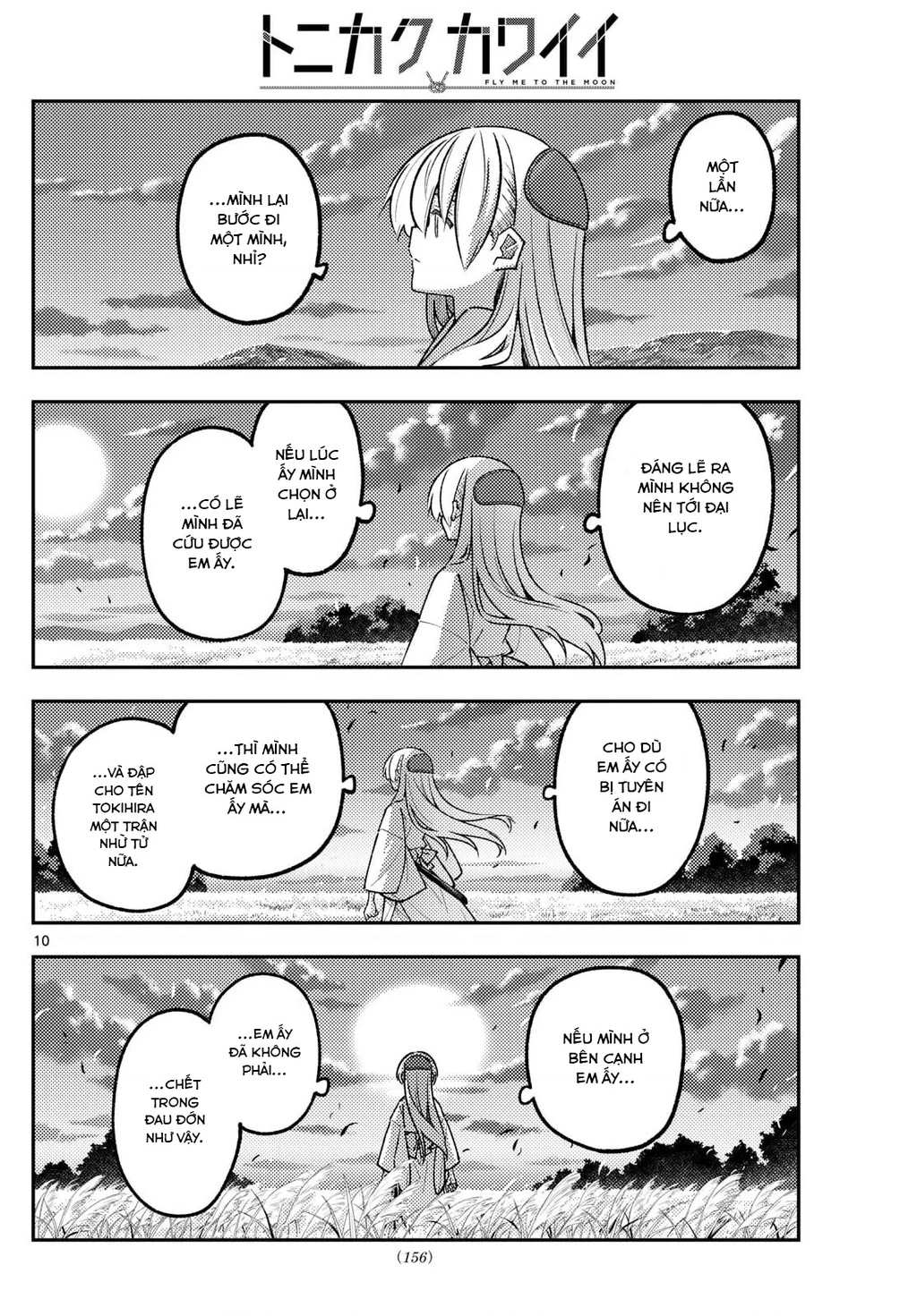 Tóm Lại Là Em Dễ Thương Được Chưa  Chapter 336 - 10