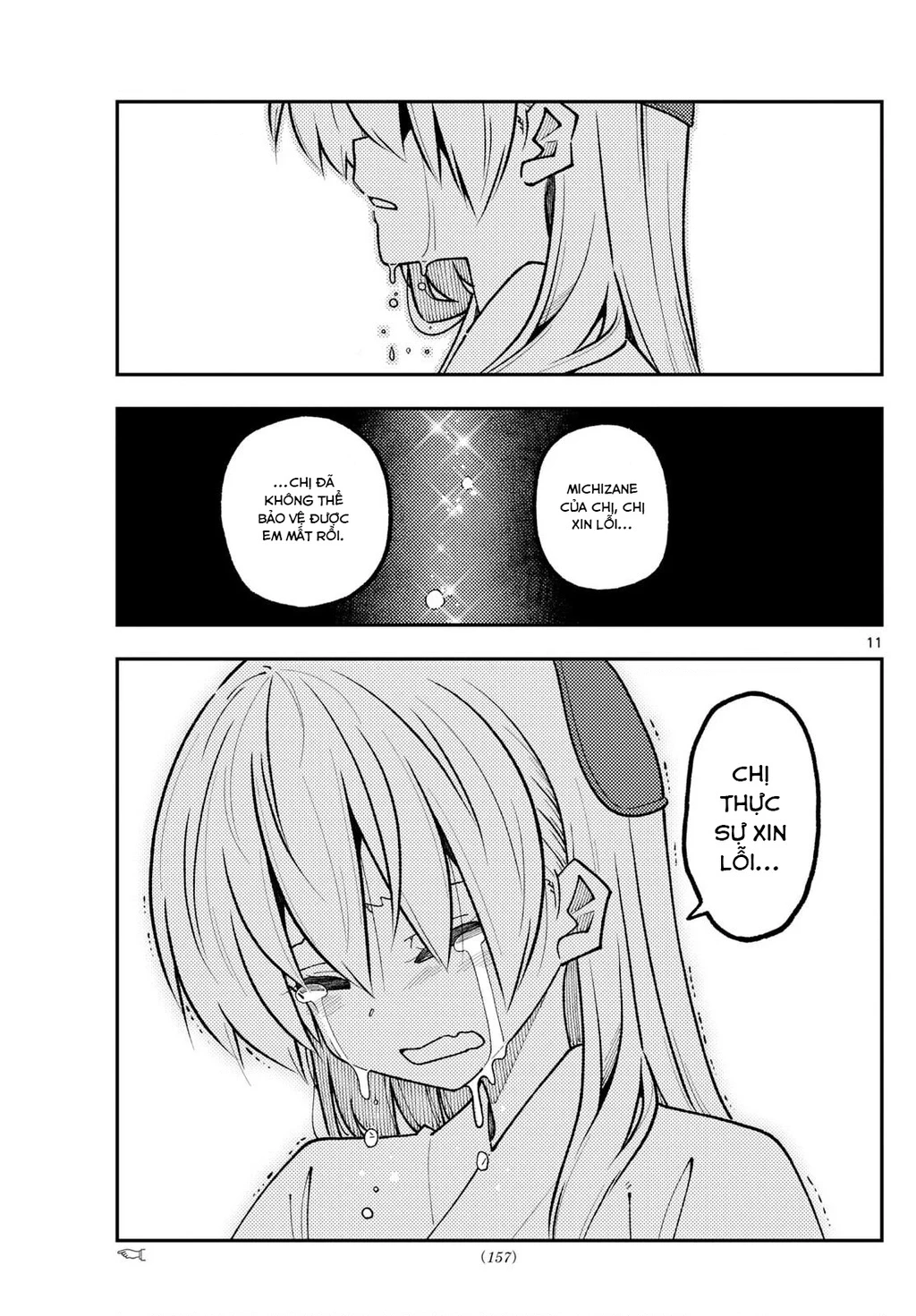 Tóm Lại Là Em Dễ Thương Được Chưa  Chapter 336 - 11