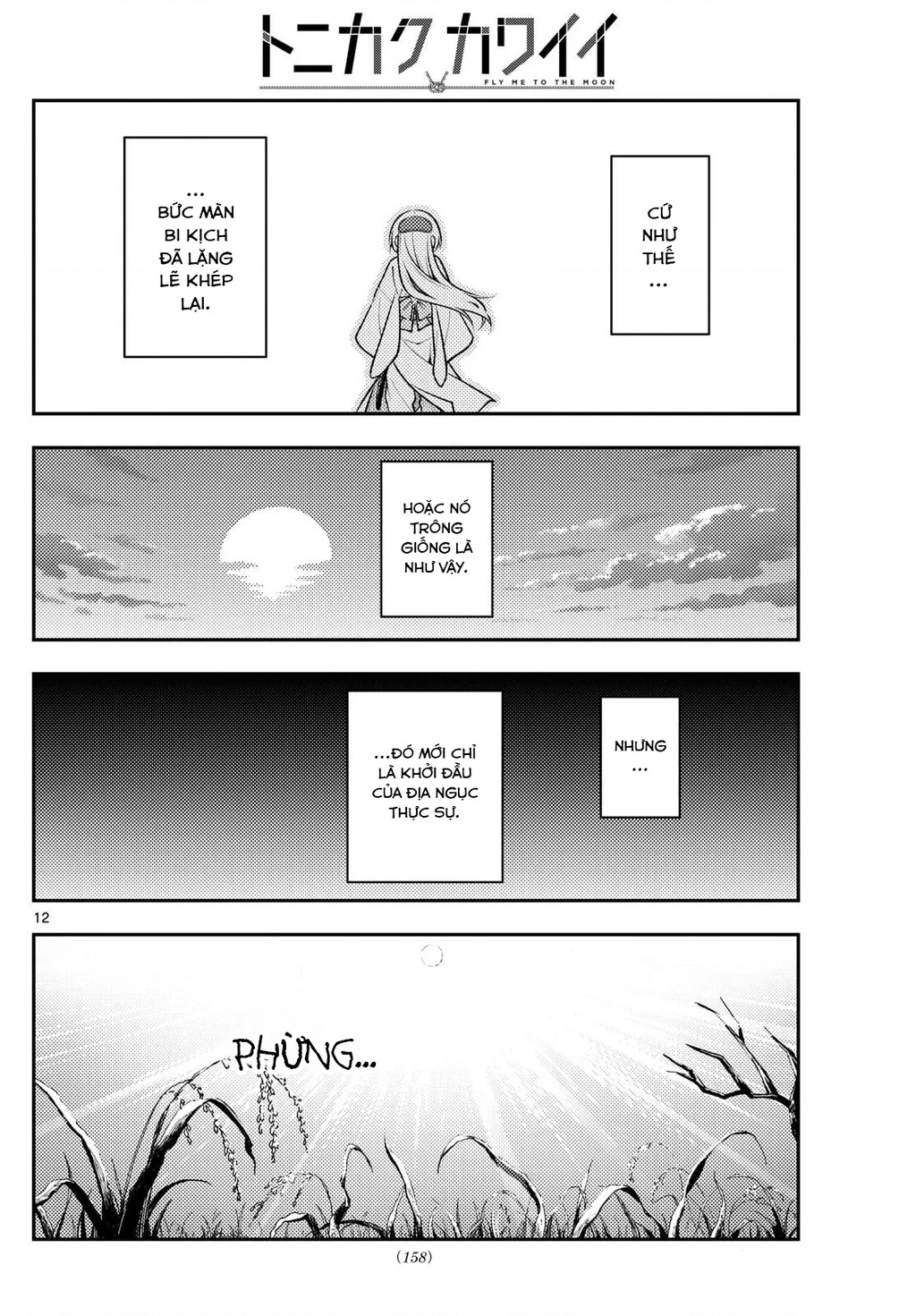 Tóm Lại Là Em Dễ Thương Được Chưa  Chapter 336 - 12