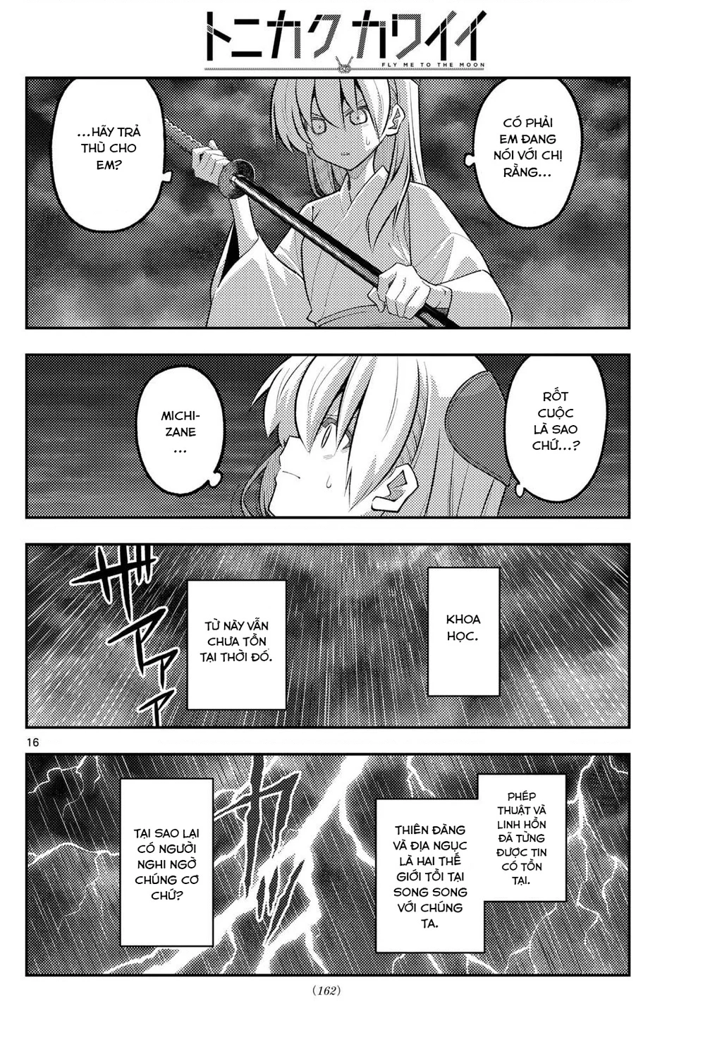 Tóm Lại Là Em Dễ Thương Được Chưa  Chapter 336 - 16