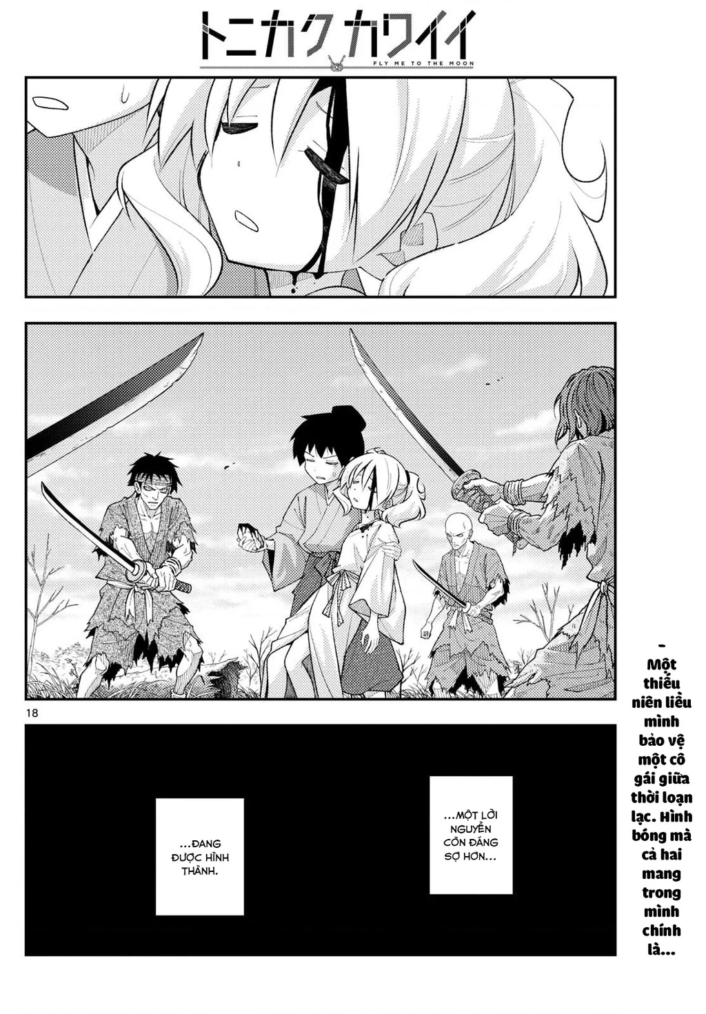 Tóm Lại Là Em Dễ Thương Được Chưa  Chapter 336 - 18