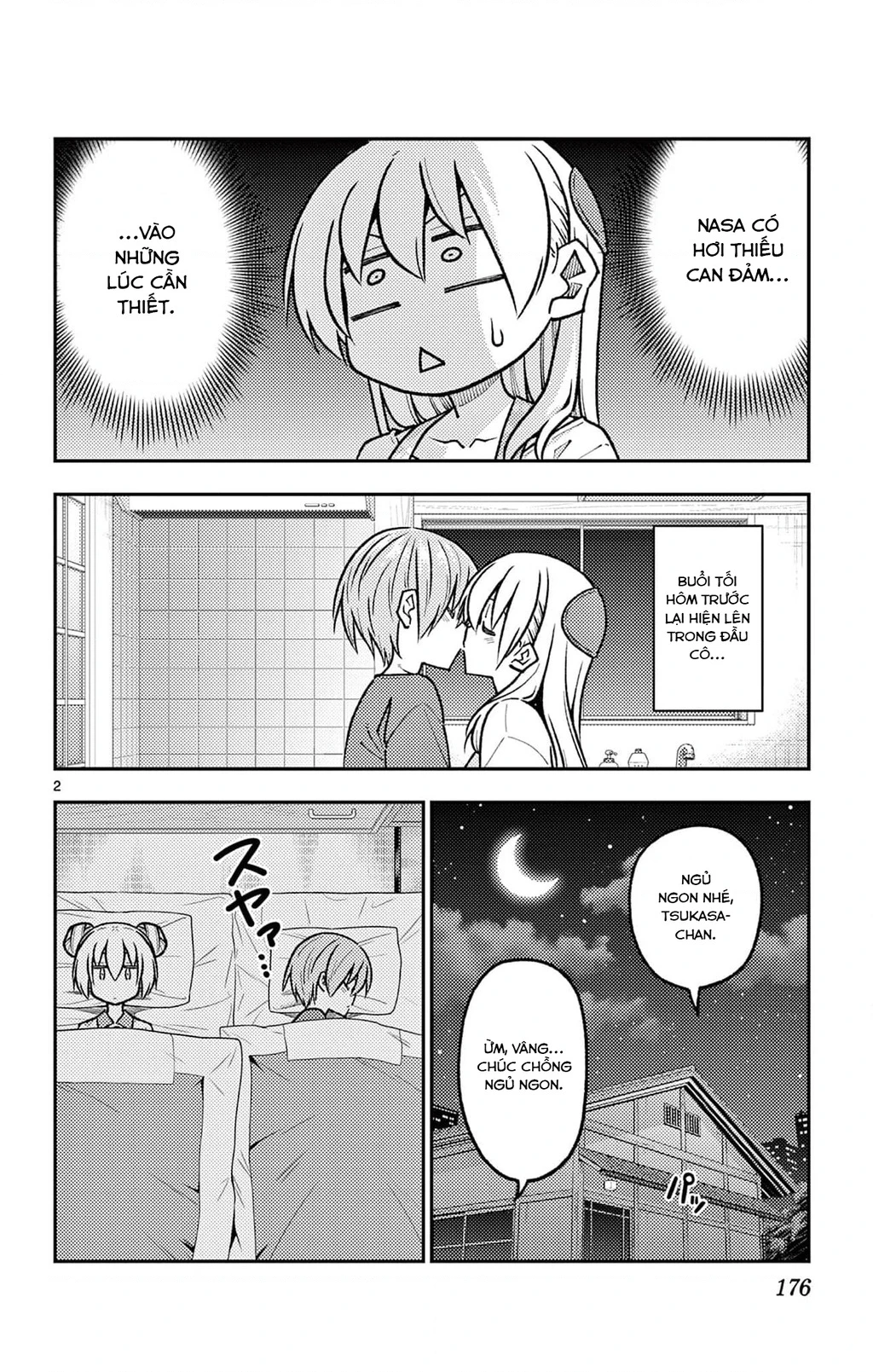 Tóm Lại Là Em Dễ Thương Được Chưa  Chapter 248.5 - 2