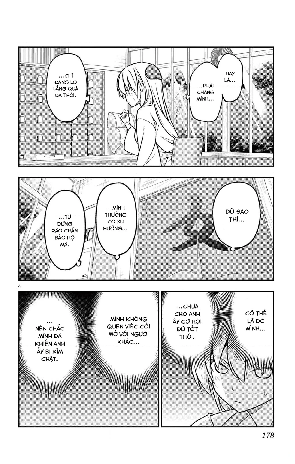 Tóm Lại Là Em Dễ Thương Được Chưa  Chapter 248.5 - 4