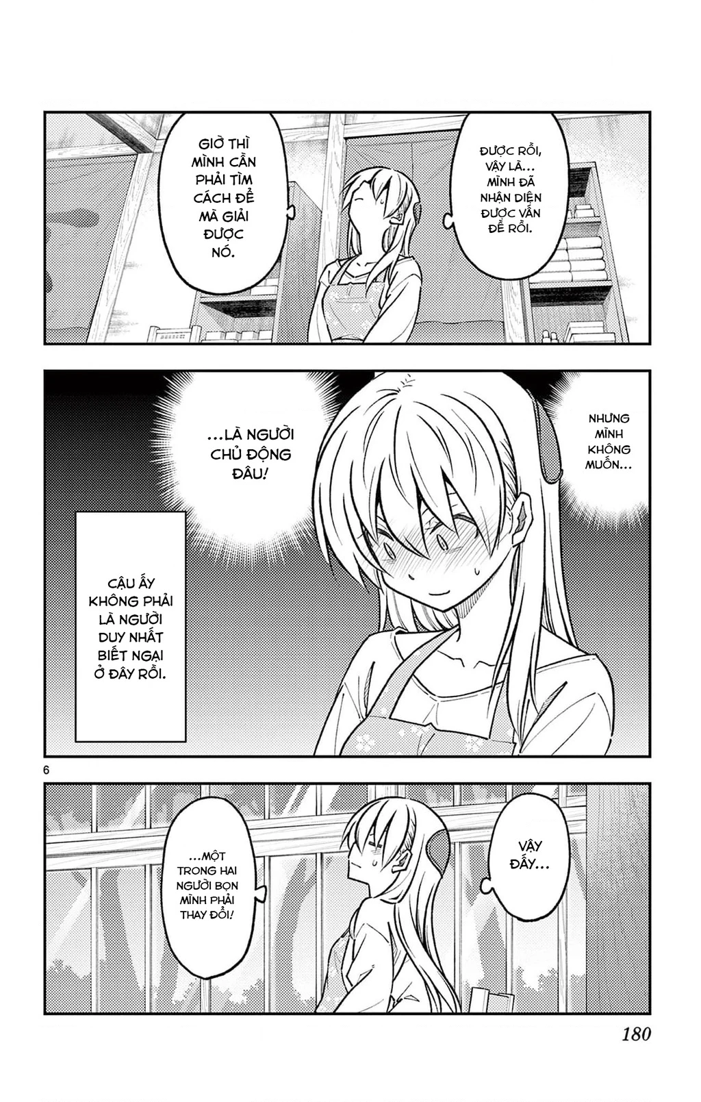 Tóm Lại Là Em Dễ Thương Được Chưa  Chapter 248.5 - 6