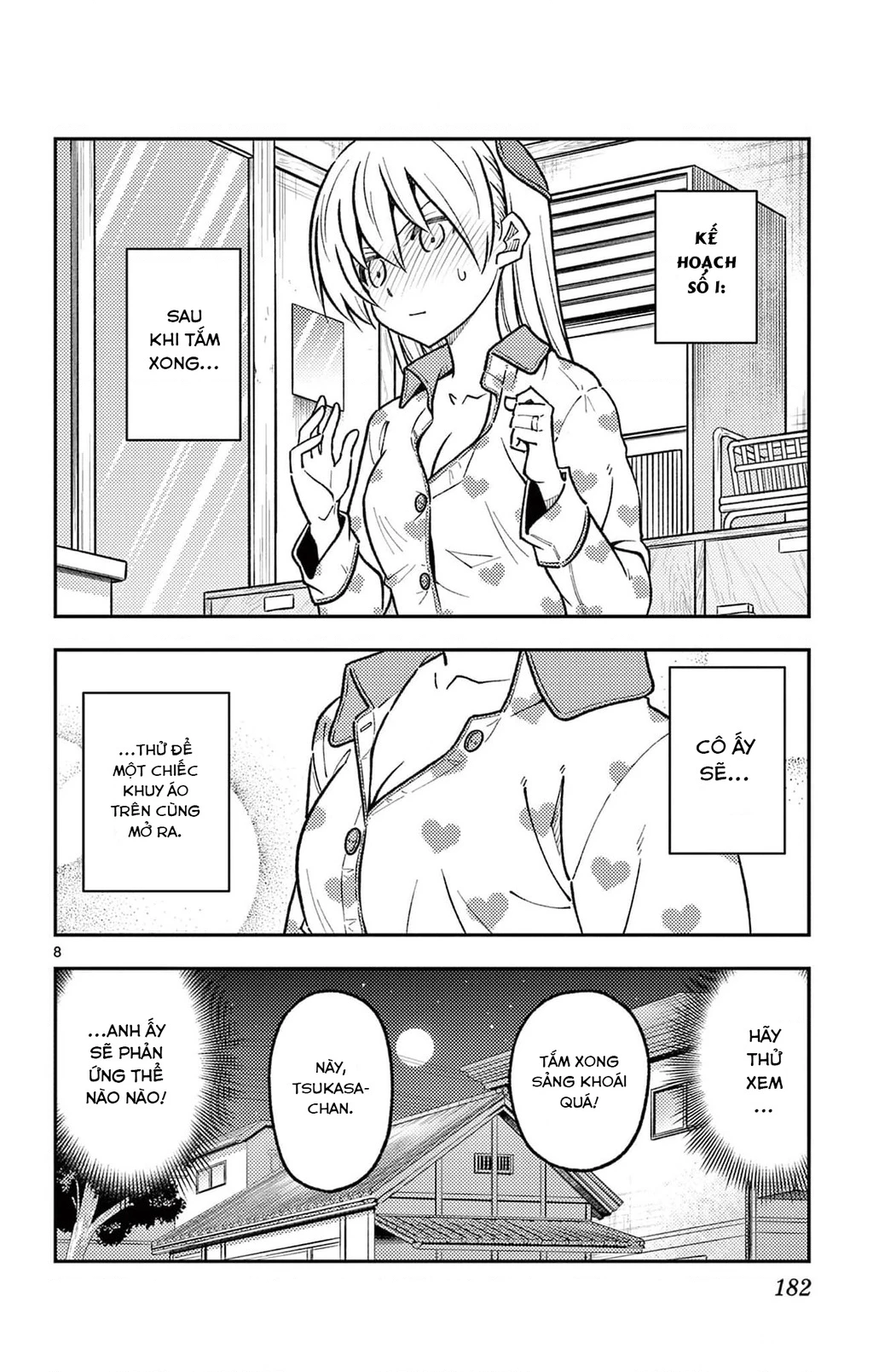 Tóm Lại Là Em Dễ Thương Được Chưa  Chapter 248.5 - 8