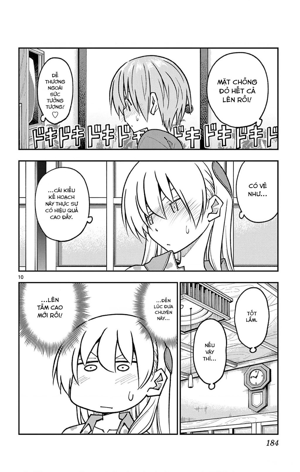 Tóm Lại Là Em Dễ Thương Được Chưa  Chapter 248.5 - 10