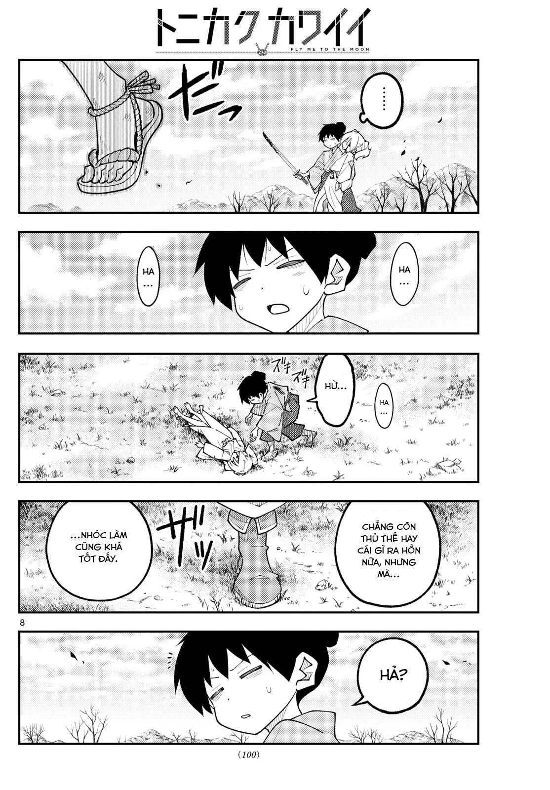 Tóm Lại Là Em Dễ Thương Được Chưa  Chapter 337 - 8