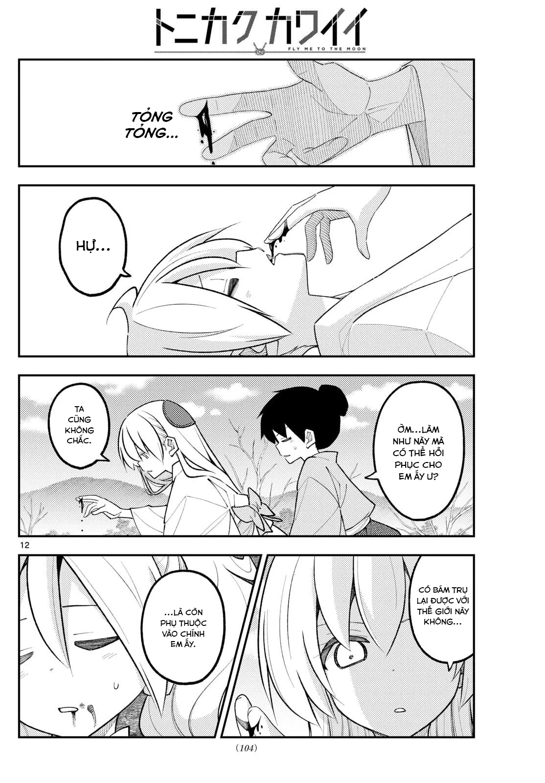 Tóm Lại Là Em Dễ Thương Được Chưa  Chapter 337 - 12